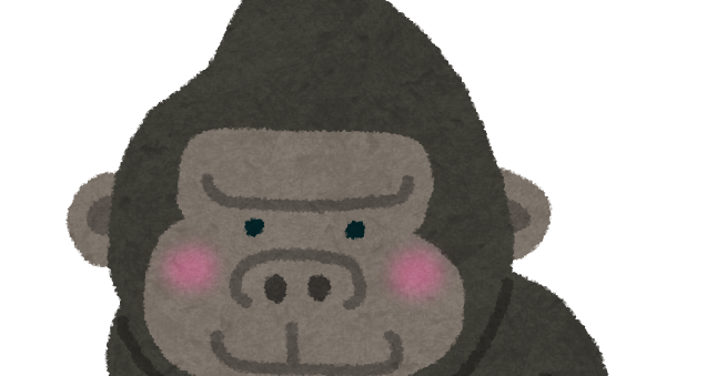 animal_gorilla (2)