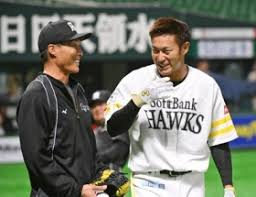 ダウンロード