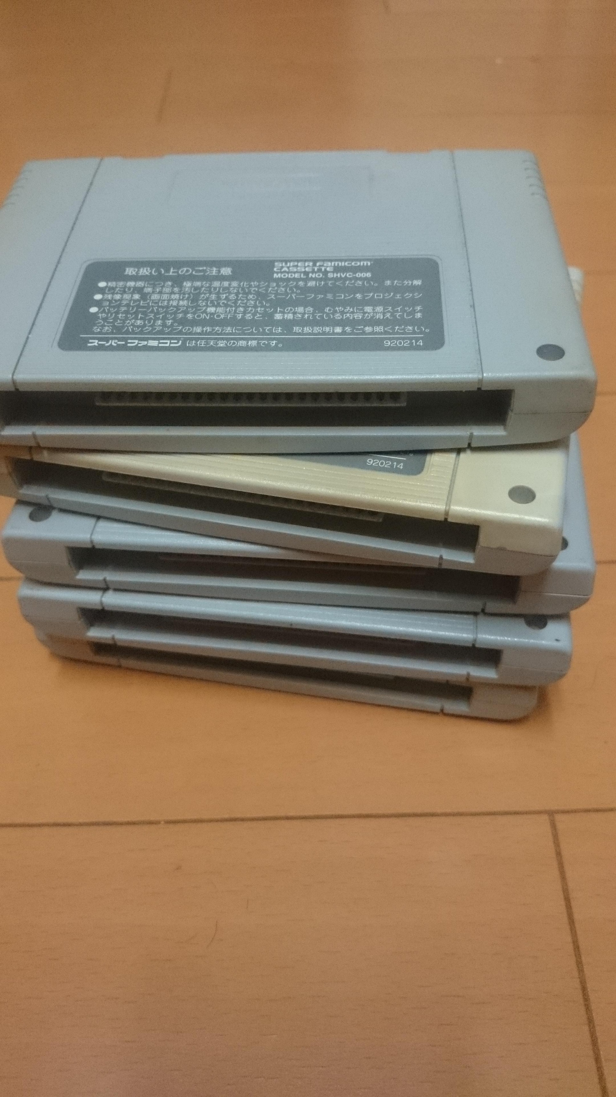 ゲームの福袋買ってきたから開けるで Jのログ おんjまとめブログ ゲームの福袋買ってきたから開けるで Jのログ おんjまとめブログ