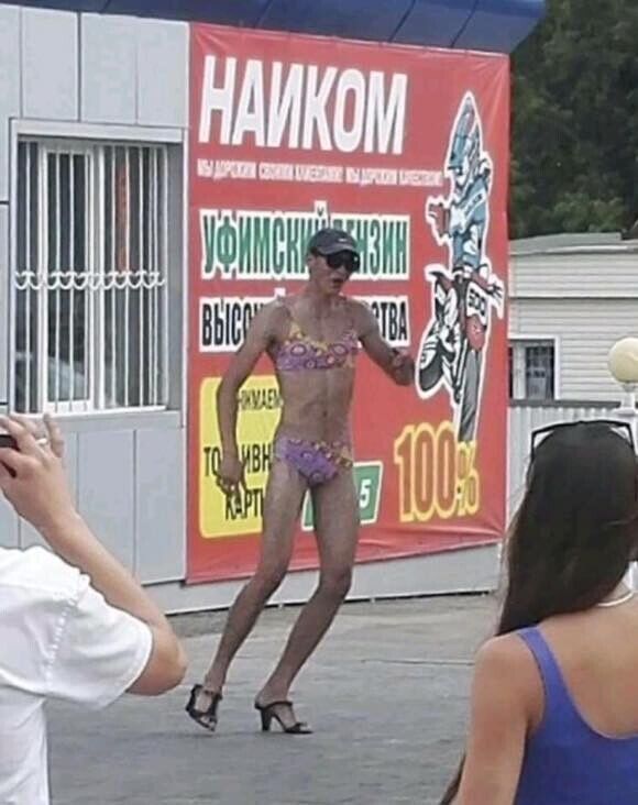 no title