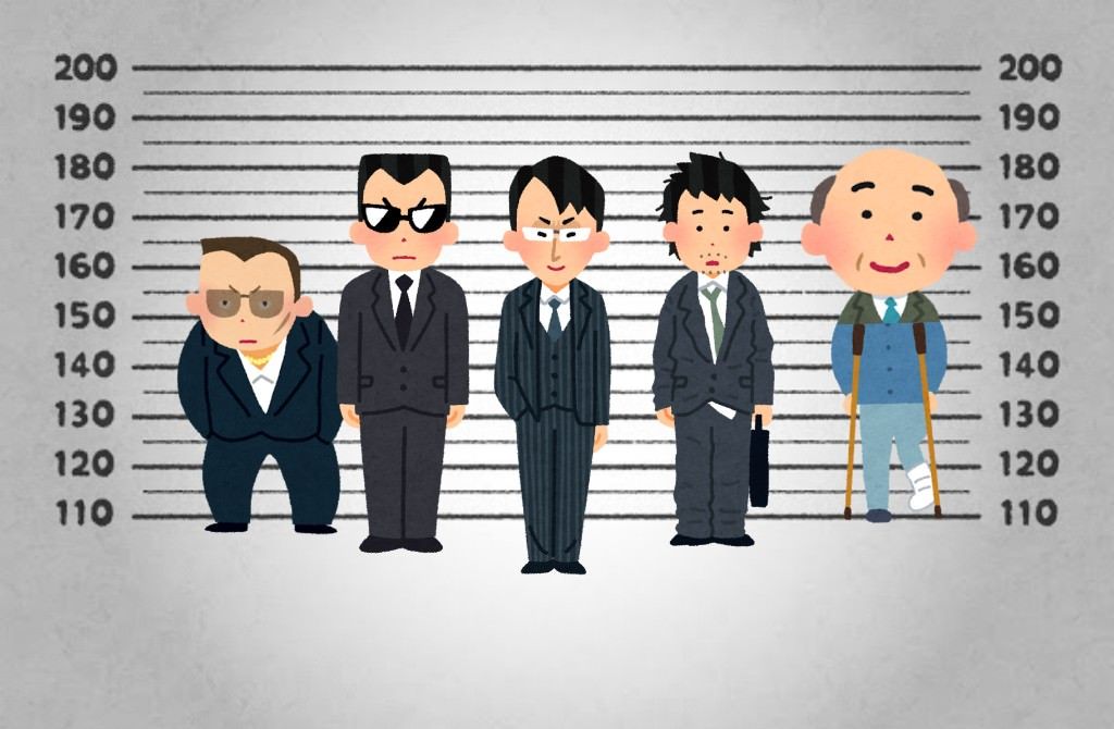 いらすとや使って映画の再現作ったが当ててみるか Jのログ おんjまとめブログ いらすとや使って映画の再現作ったが当ててみるか Jのログ おんjまとめブログ