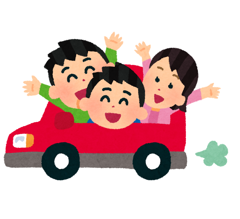 悲報 車で旅行 女の子3人とイケメン1人 陽キャ男2人 ブサオタ男1人 俺で2台の車に分かれた結果wwwwwwwwww Jのログ おんjまとめブログ 悲報 車で旅行 女の子3人とイケメン1人 陽キャ男2人 ブサオタ男1人 俺で2台の車に分かれた結果wwwwwwwwww Jのログ おんjまとめブログ