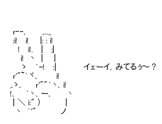 超画像速報 とんでもない山芋が収穫されてしまうwwwwwwwwwww Jのログ おんjまとめブログ 超画像速報 とんでもない山芋が収穫されてしまうwwwwwwwwwww Jのログ おんjまとめブログ