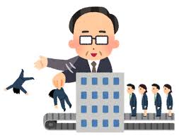 ダウンロード