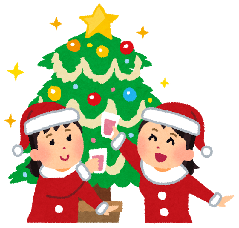 女の子 クリスマスイブだね Jのログ おんjまとめブログ 女の子 クリスマスイブだね Jのログ おんjまとめブログ