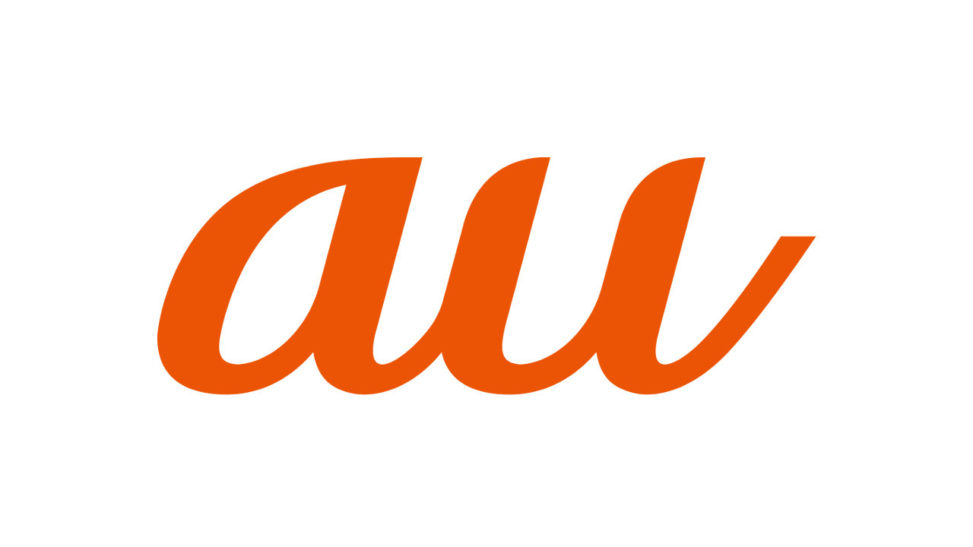 au_logo-973x547 (1)