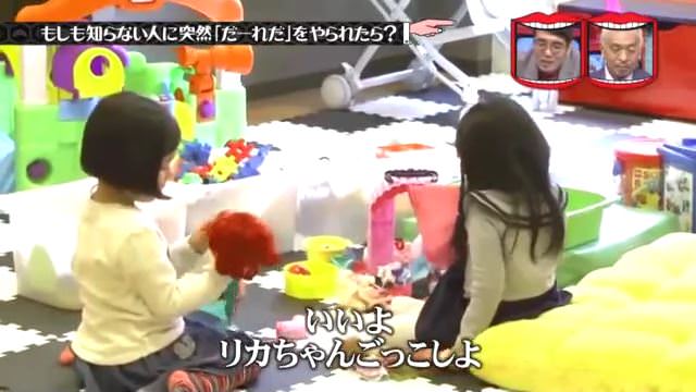 水曜日のダウンタウンのハズレ説で打線組んだwwmwwmwwmwwmwwmwwm Jのログ おんjまとめブログ