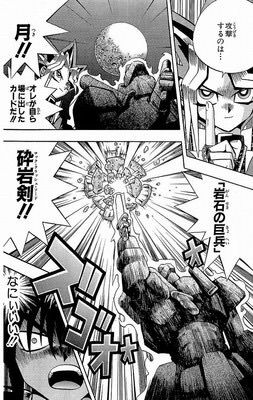 砦を守る翼竜 え わいにそんな能力が Jのログ おんjまとめブログ