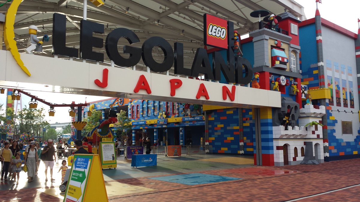 家族でレゴランド行ってきたwwwww Jのログ おんjまとめブログ 家族でレゴランド行ってきたwwwww Jのログ おんjまとめブログ
