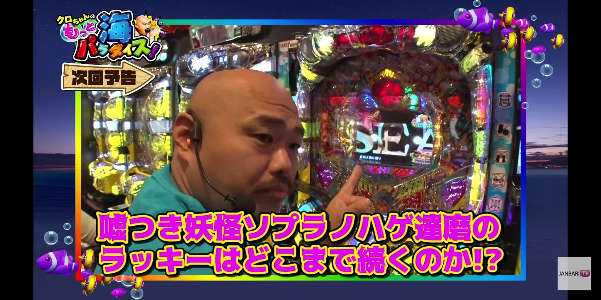 クロちゃん あまりにも酷いあだ名を付けられてしまう Jのログ おんjまとめブログ クロちゃん あまりにも酷いあだ名を付けられてしまう Jのログ おんjまとめブログ