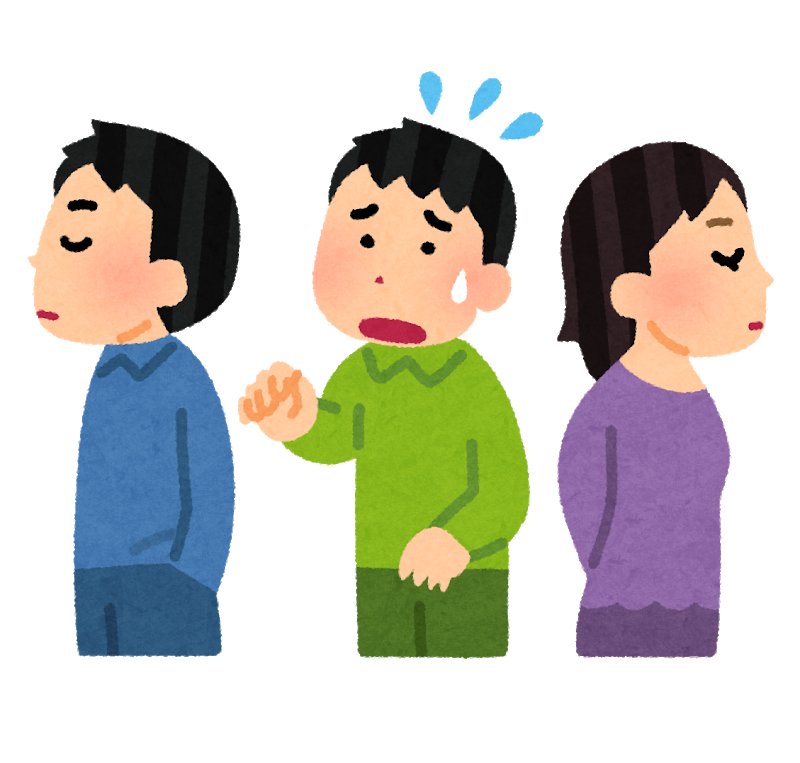 mushi_people (1)