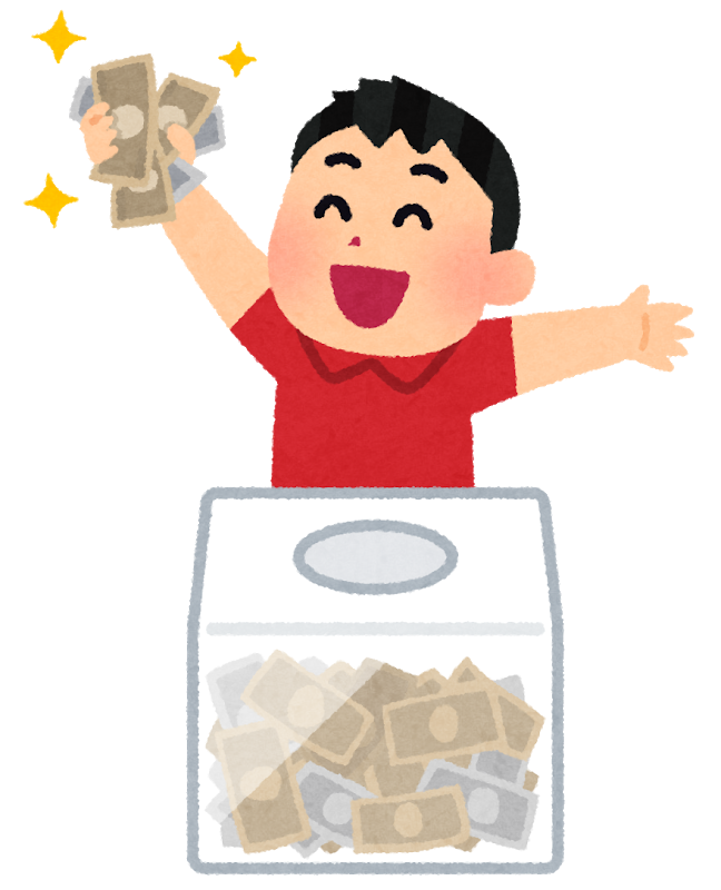 money_genkin_tsukamidori_bill