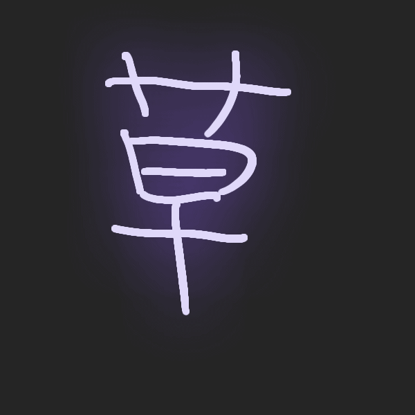 アンパンマン 大変だ カバオ君が線路に落ちたよ 早く逃げるんだカバオ君 Jのログ おんjまとめブログ