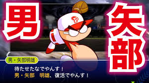 ダウンロード