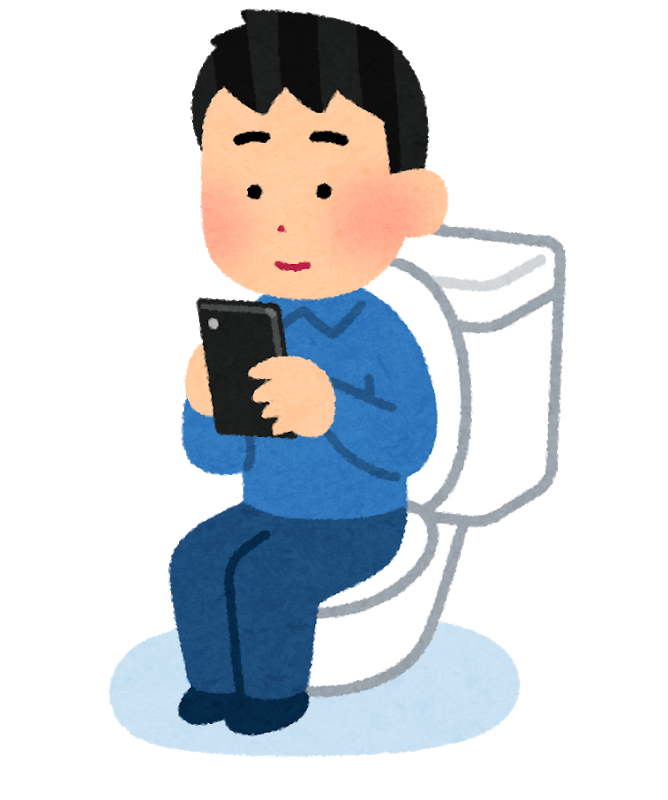女性トイレに侵入した男性 男性トイレは満室で 漏れそうだった 裁判長 うーん Jのログ おんjまとめブログ 女性トイレに侵入した男性 男性トイレは満室で 漏れそうだった 裁判長 うーん Jのログ おんjまとめブログ