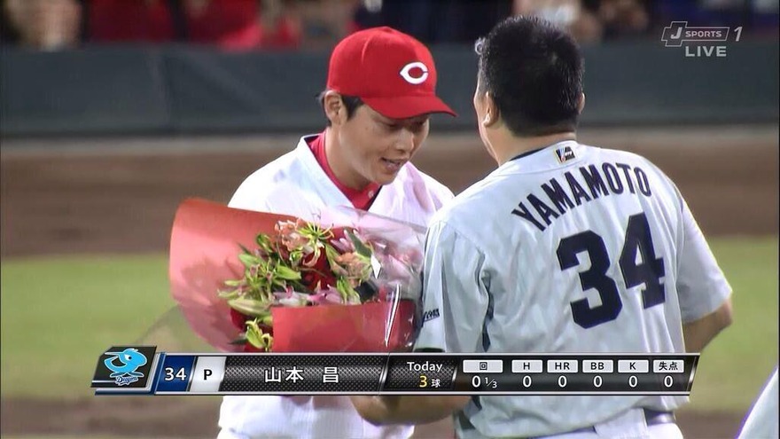 ワイが新井さんフォルダを一言添えながら解放していく Jのログ おんjまとめブログ