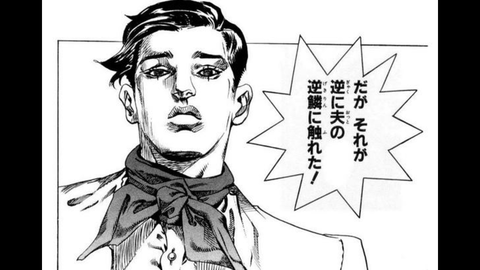 Twitterアニ豚共 あなたがガチギレすると タグで嘘松全開 Jのログ おんjまとめブログ Twitterアニ豚共 あなたがガチギレすると タグで嘘松全開 Jのログ おんjまとめブログ