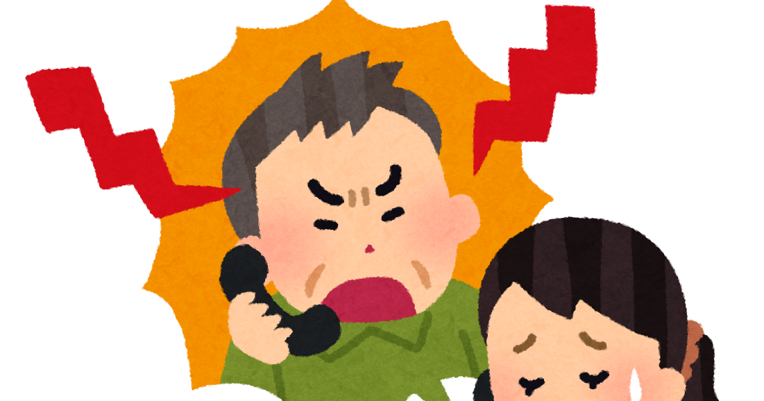 29A3C907-6DD7-4766-9317-F43F3B51D3EF