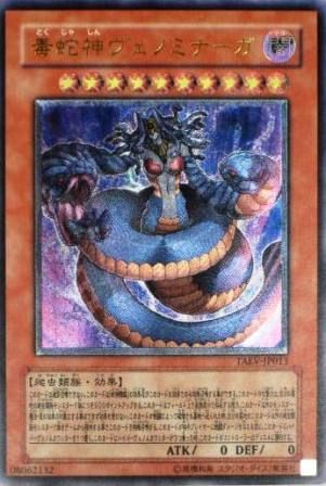 彡 ﾟ ﾟ で学ぶ遊戯王の難解なルール Jのログ おんjまとめブログ