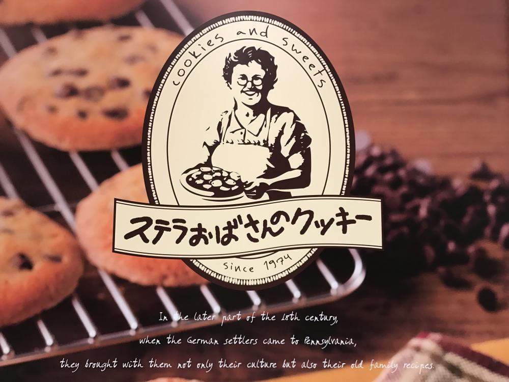 近藤春菜のじゃねーよネタで打線組んだ Jのログ おんjまとめブログ 近藤春菜のじゃねーよネタで打線組んだ Jのログ おんjまとめブログ