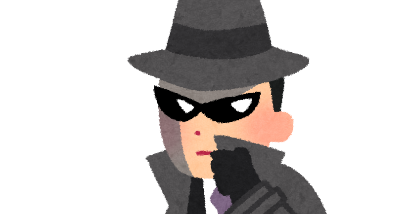 job_spy