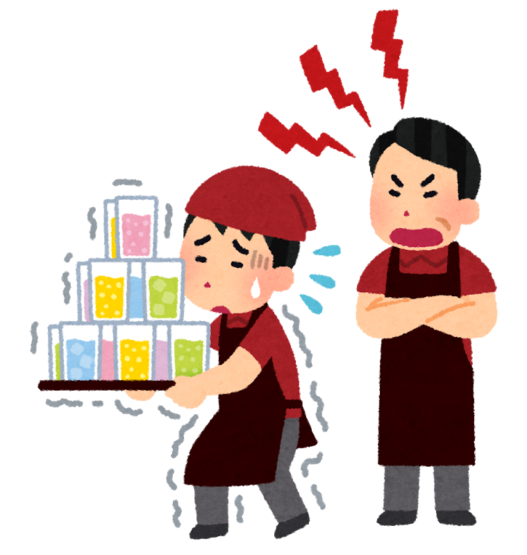 バイトリーダー カーッwww今日この人数で店回せってか店長www これ Jのログ おんjまとめブログ バイトリーダー カーッwww今日この人数で店回せってか店長www これ Jのログ おんjまとめブログ