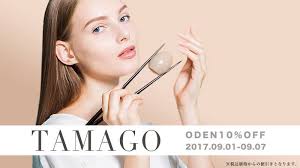 ダウンロード (94)