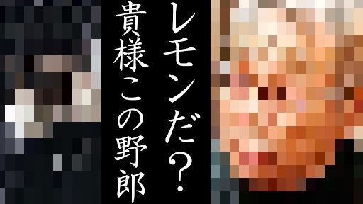 芸能人の捏造名言で打線組んだwwwwwww Jのログ おんjまとめブログ
