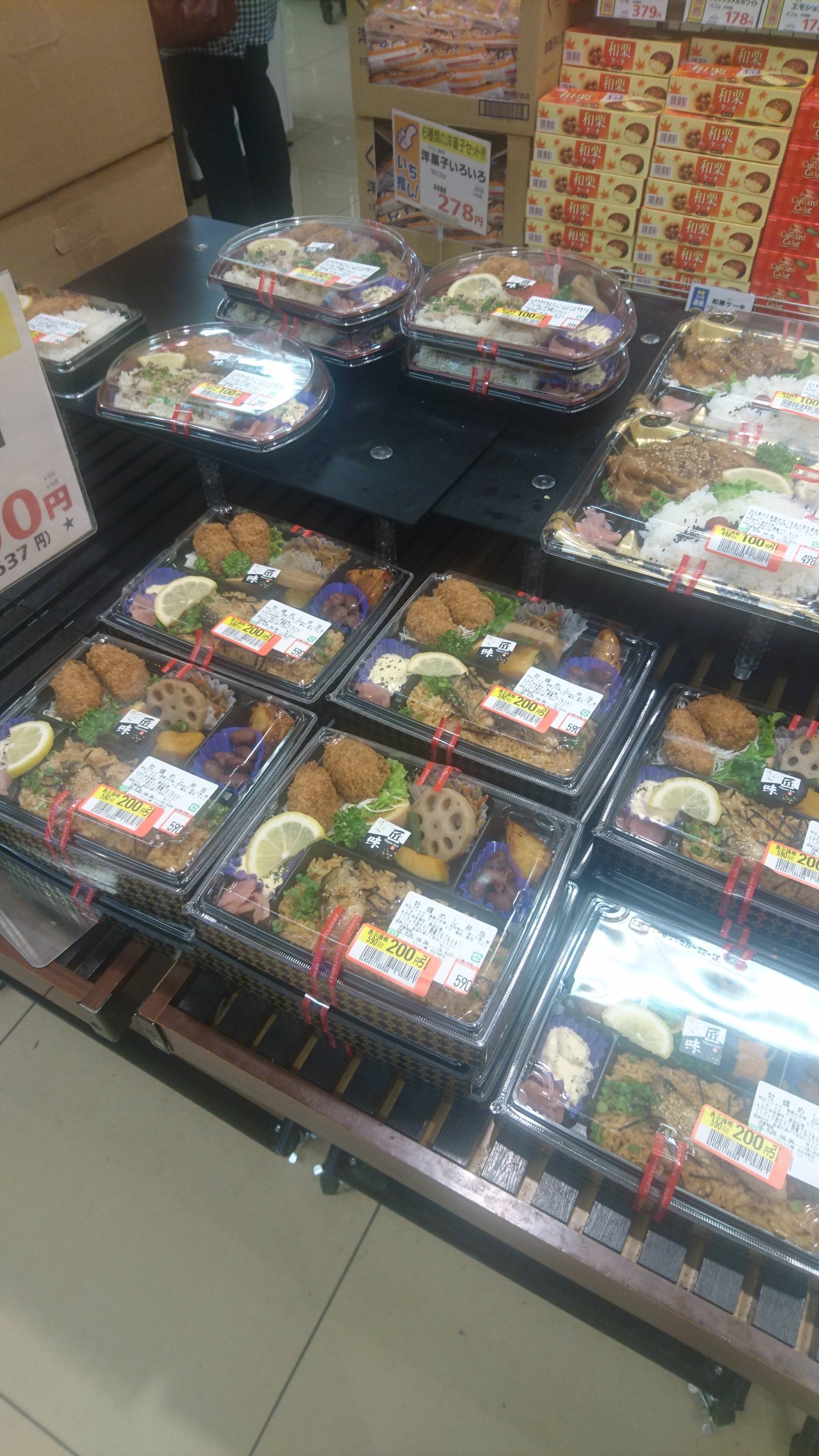 夜のスーパーの惣菜売り場とかいうディズニーランドより楽しい場所ｗｗｗｗｗ Jのログ おんjまとめブログ