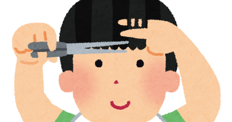 sanpatsu_self_cut