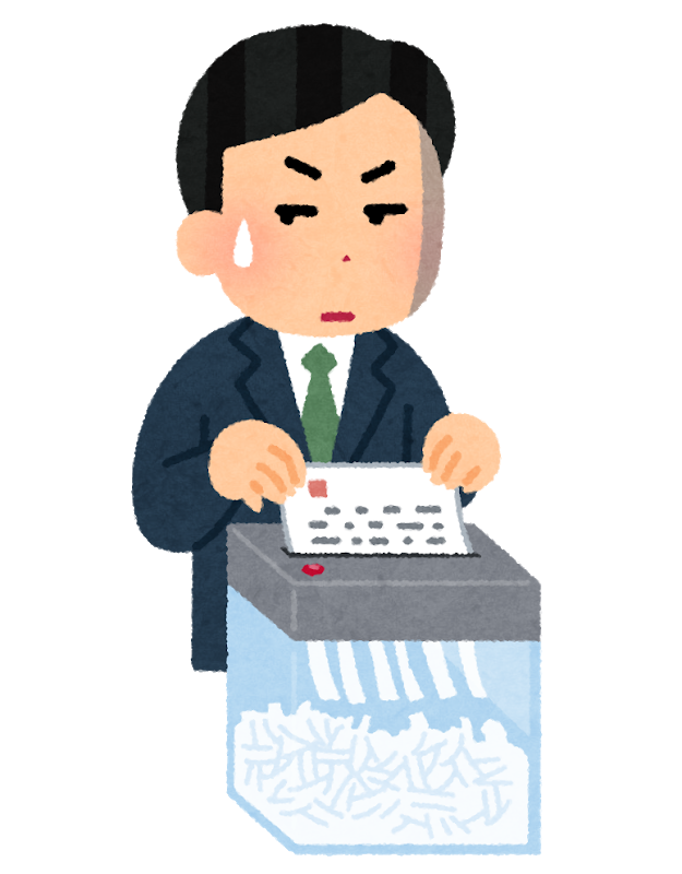 わい無能社員 今日もシュレッダー係で大活躍 それでもわいは辞めない Jのログ おんjまとめブログ