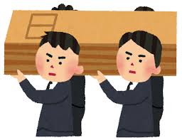ダウンロード
