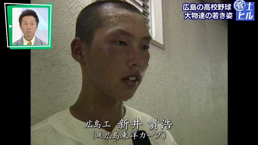 ワイが新井さんフォルダを一言添えながら解放していく Jのログ おんjまとめブログ