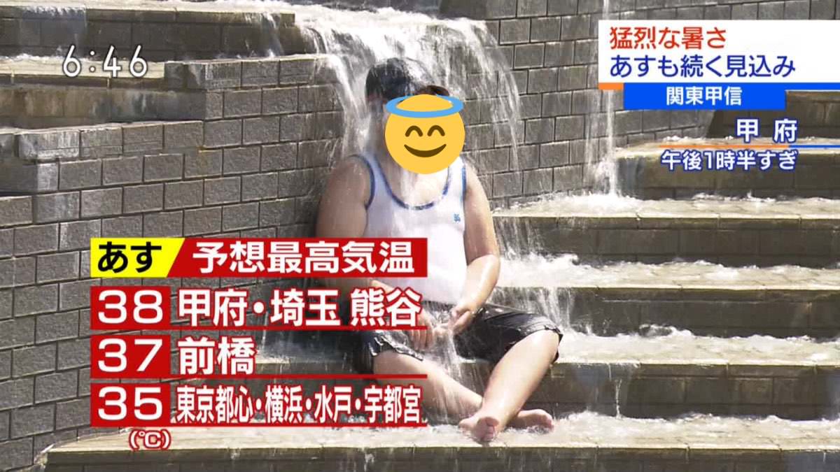 悲報 コミケでテコンダー朴のコスプレをする人が現る Jのログ おんjまとめブログ 悲報 コミケでテコンダー朴のコスプレをする人が現る Jのログ おんjまとめブログ