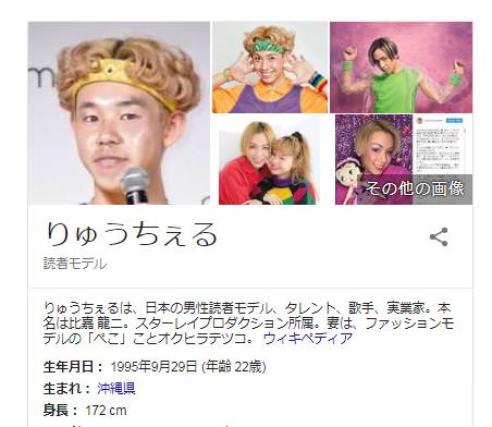 悲報 野獣先輩 すでに死亡していた Jのログ おんjまとめブログ 悲報 野獣先輩 すでに死亡していた Jのログ おんjまとめブログ
