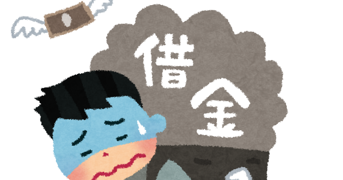 ワイ一括払い派 いつになっても車が買えない Jのログ おんjまとめブログ