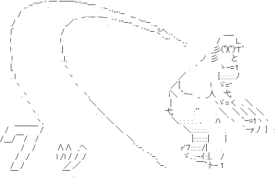 ワイが選ぶなんjのaaランキング Jのログ おんjまとめブログ