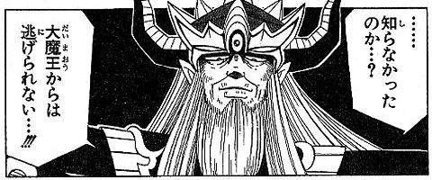 バーン ハドラーよ 19春アニメのオススメは何だ Jのログ おんjまとめブログ