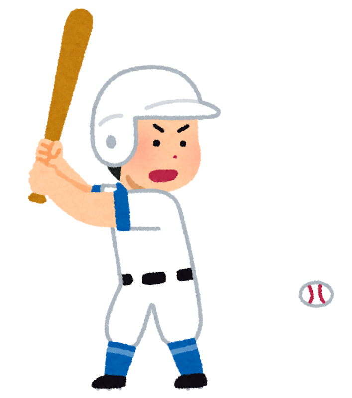 大瀬良大地で打線組んだwww Jのログ おんjまとめブログ 大瀬良大地で打線組んだwww Jのログ おんjまとめブログ