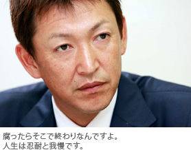 立浪 私の家に泥棒が入りましたが 優しく風呂に入れてあげましたよ Jのログ おんjまとめブログ 立浪 私の家に泥棒が入りましたが 優しく風呂に入れてあげましたよ Jのログ おんjまとめブログ