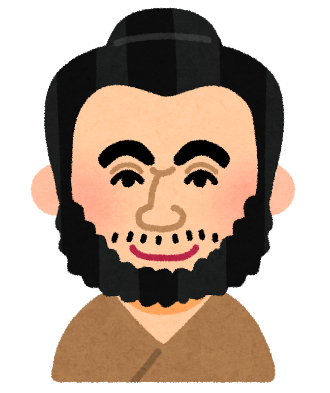 ワイ 将棋やろうぜ 俺だけ二回行動な 藤井聡太 そ そんなの勝てるわけ無いじゃないか Jのログ おんjまとめブログ ワイ 将棋やろうぜ 俺だけ二回行動な 藤井聡太 そ そんなの勝てるわけ無いじゃないか Jのログ おんjまとめブログ