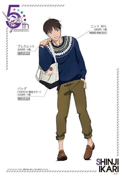 神画像 この公式の碇シンジ なんかさぁ おかしくね Jのログ おんjまとめブログ