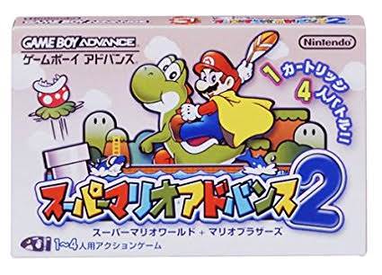 上司 名作横スクロールアクション買って来い 彡 ﾟ ﾟ おかのした Jのログ おんjまとめブログ