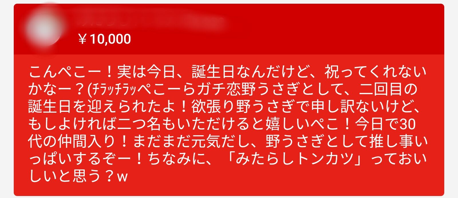 黒棺 コピペ 黒棺 コピペ