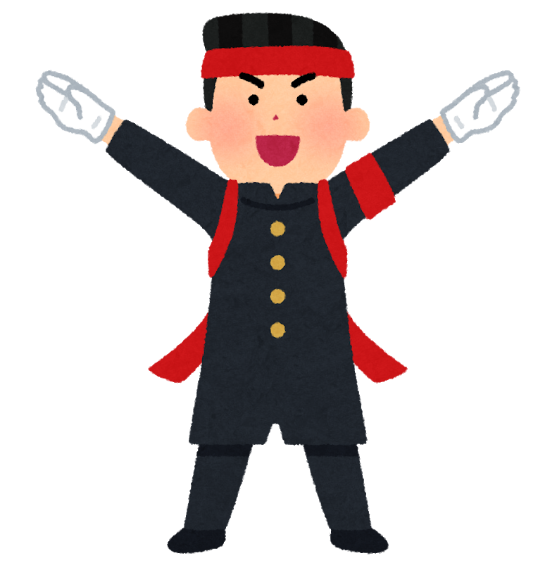 ouendan_aka_man