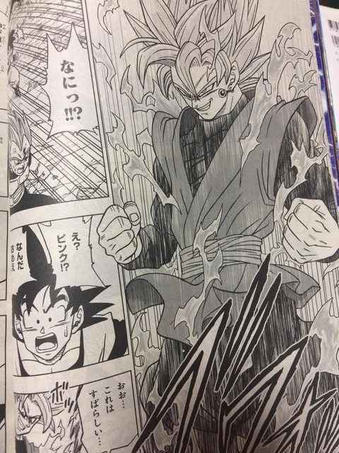 ドラゴンボールgtの名言で打線 Jのログ おんjまとめブログ ドラゴンボールgtの名言で打線 Jのログ おんjまとめブログ
