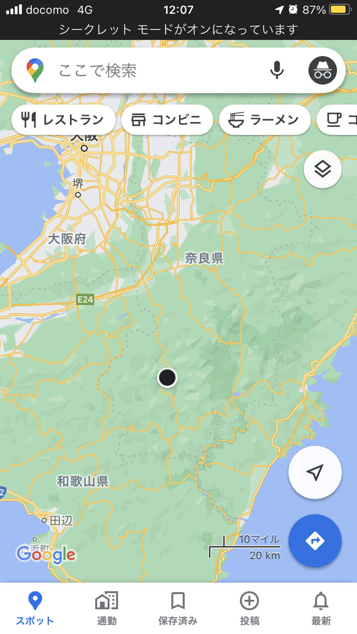 超画像 奈良県の山間部 とかいう誰も住んでない地域wwuwwuwwuwwuwwuwwuww Jのログ おんjまとめブログ 超画像 奈良県の山間部 とかいう誰も住んでない地域wwuwwuwwuwwuwwuwwuww Jのログ おんjまとめブログ