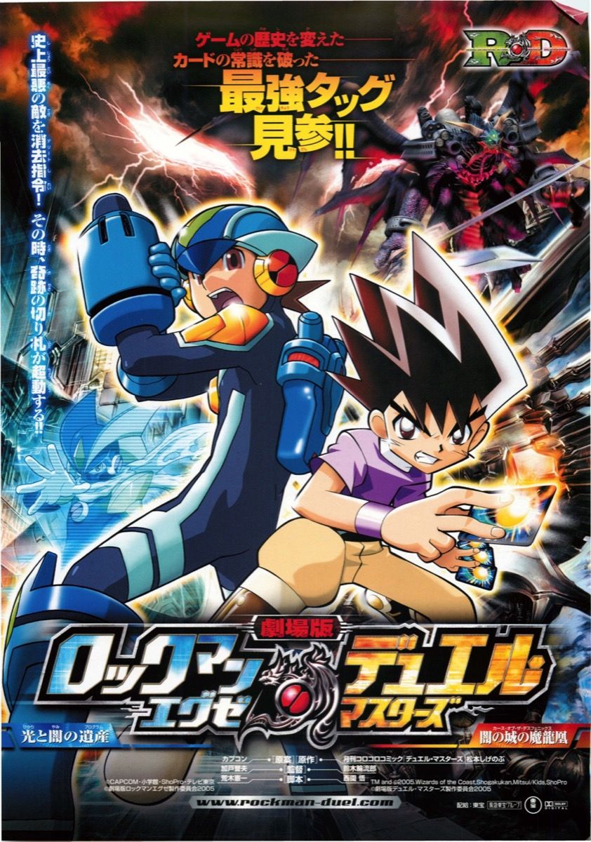 速報 デュエルマスターズ とんでもないカードを刷ってしまう Jのログ おんjまとめブログ 速報 デュエルマスターズ とんでもないカードを刷ってしまう Jのログ おんjまとめブログ