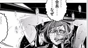 ダウンロード