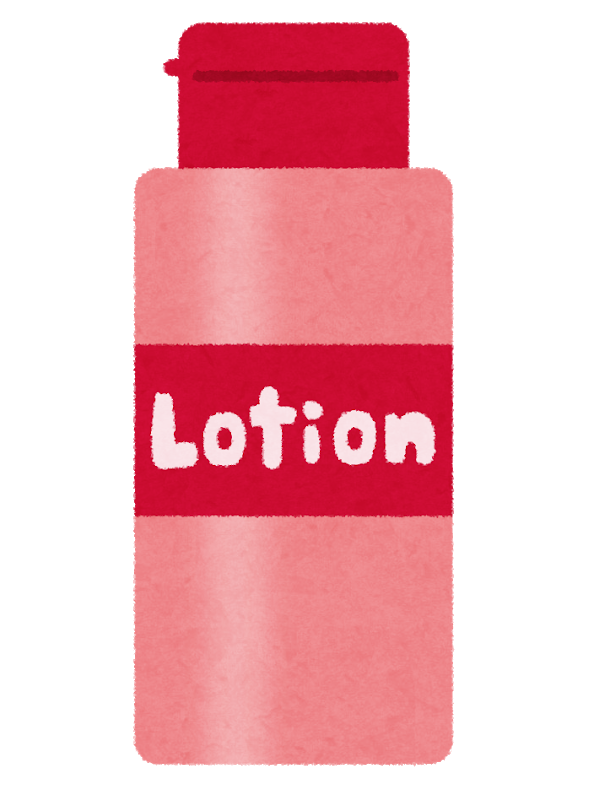 cosmetic_lotion